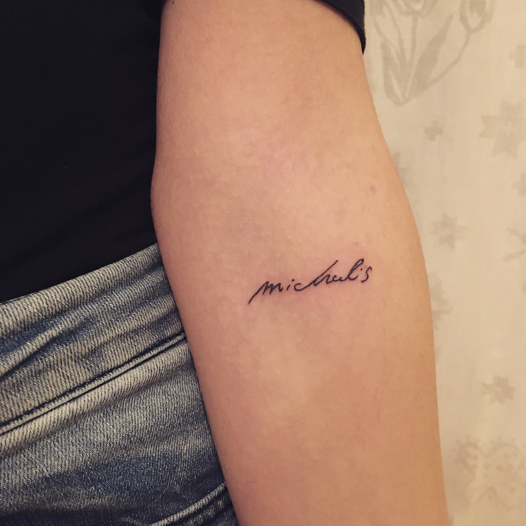 Tattoo lettering ph @ mirandadnarim