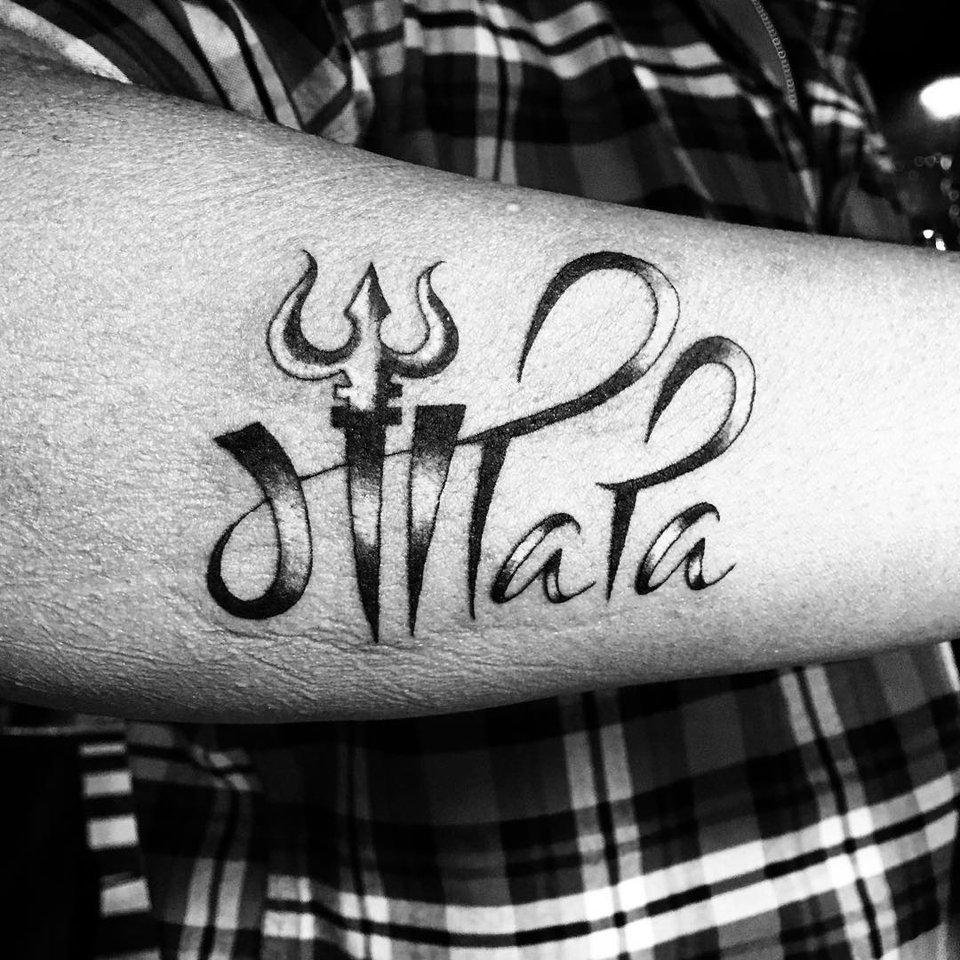 Tattoo lettering ph @artistvatsal 1