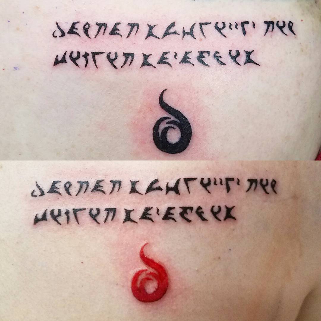 Tattoo lettering fantasy Star Trek Klingon ph @artofwag
