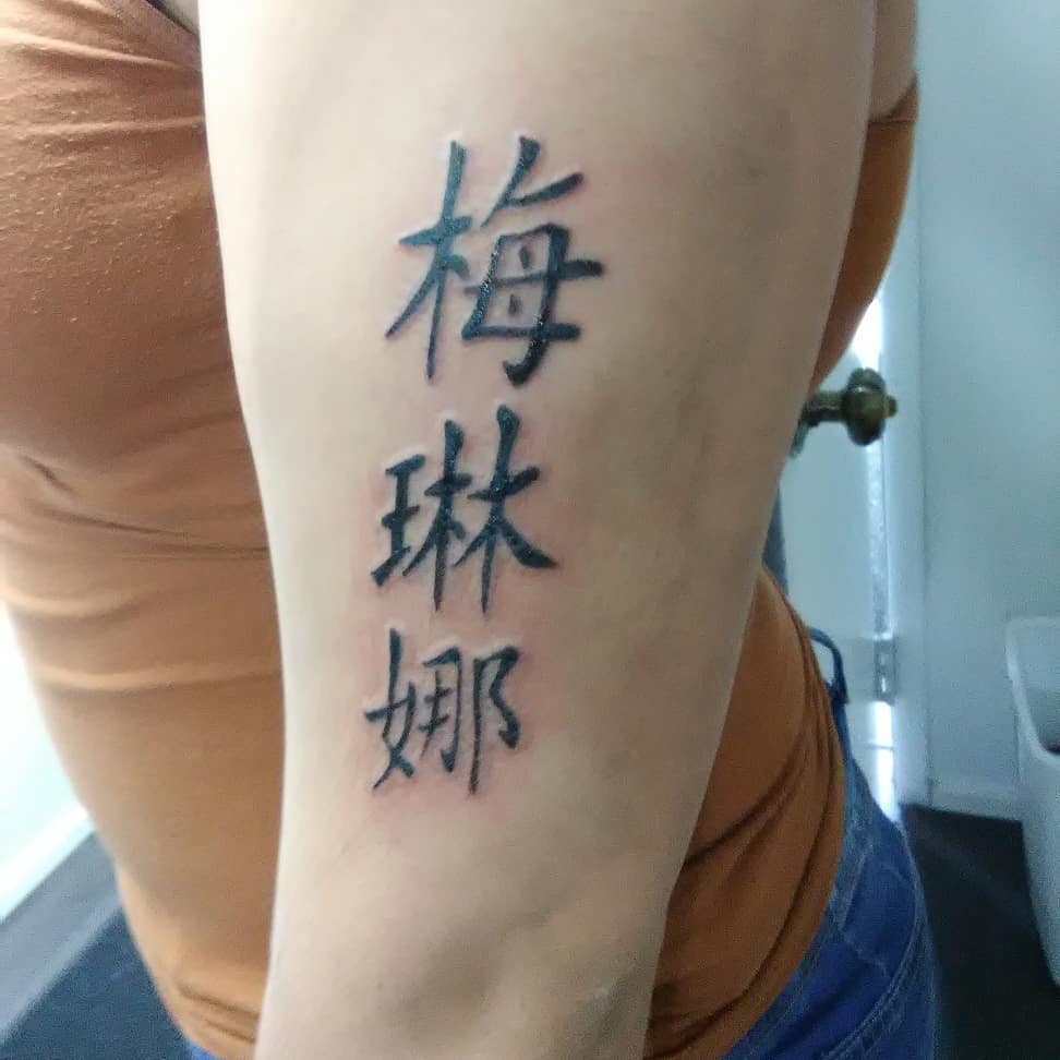 Tattoo lettering orientale ph @madhatterpassion