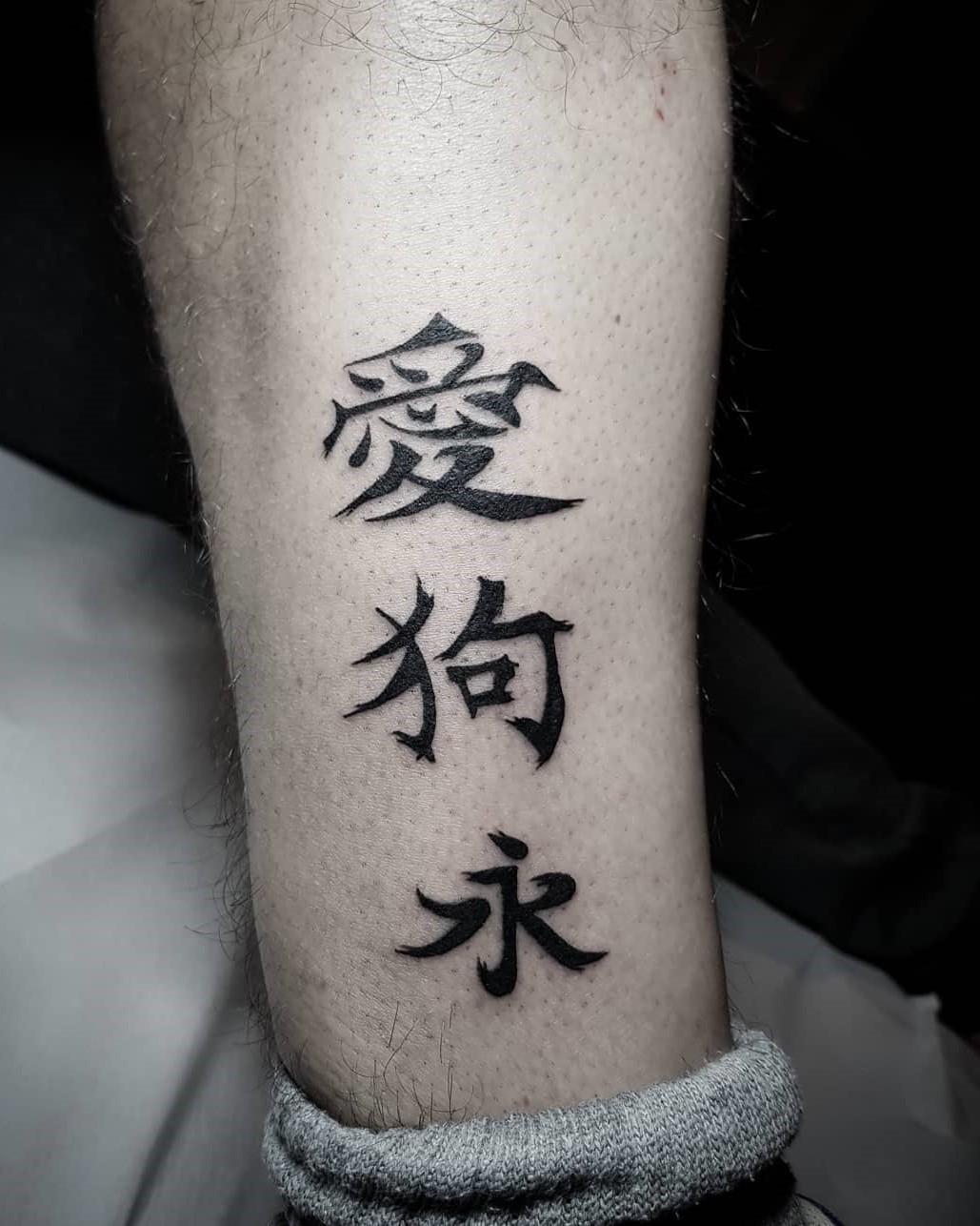 Tattoo lettering orientale ph @ouija tattoo
