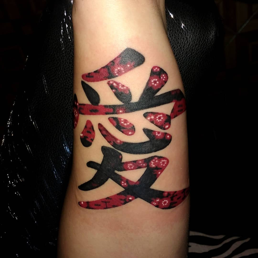 Tattoo lettering orientale ph @rudogreaser