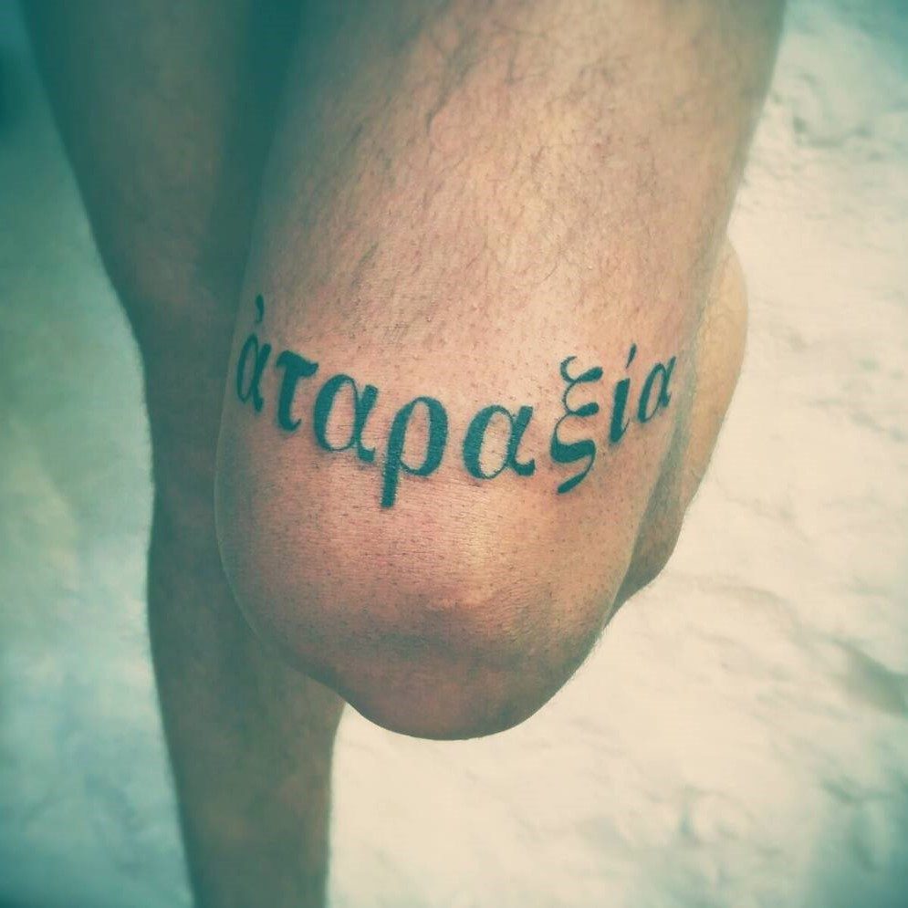 Tattoo lettering ph @aidalorag