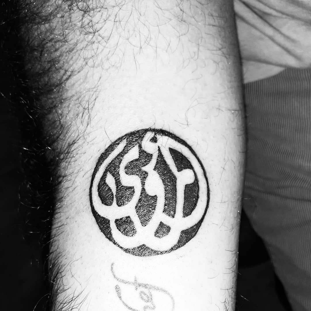 tattoo lettering arabo ph @big otta tattoo