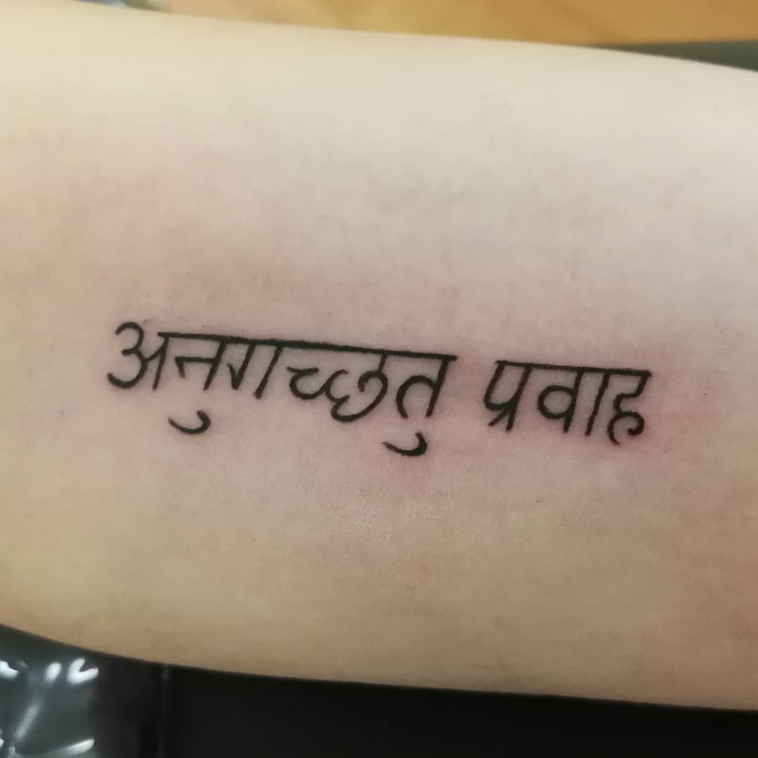 tattoo lettering sanscrito ph @corrado damico