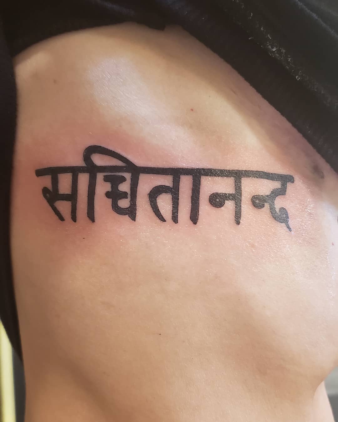 tattoo lettering sanscrito ph @cynthia.britt .fitness