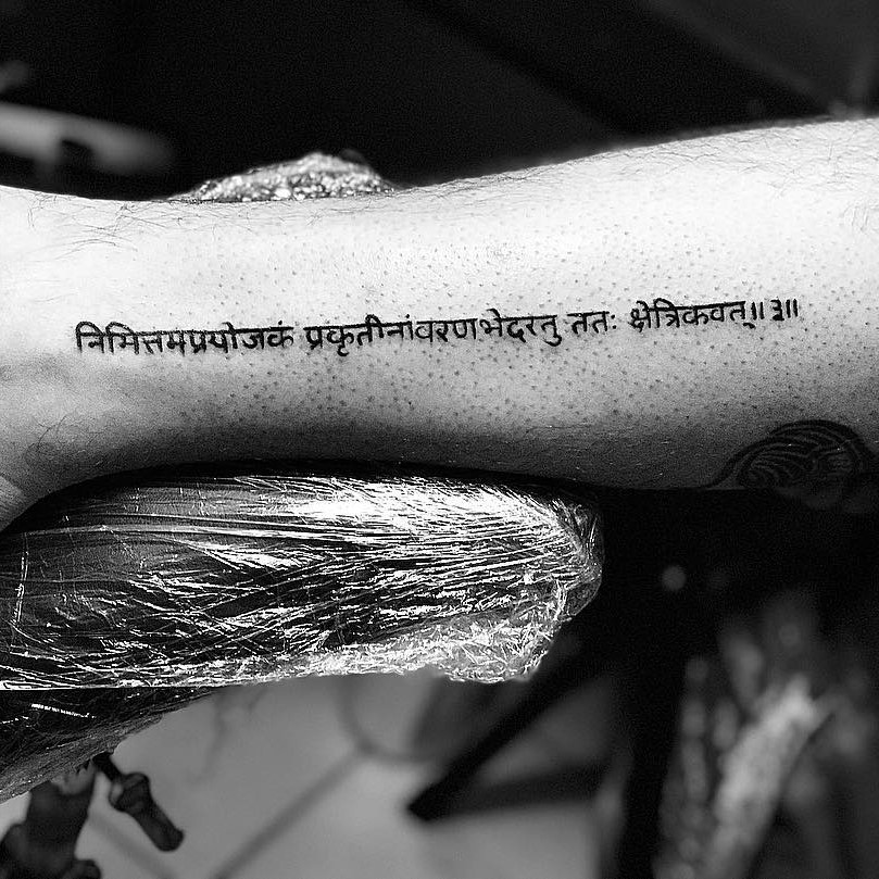 tattoo lettering sanscrito ph @elizabethalva tattoos