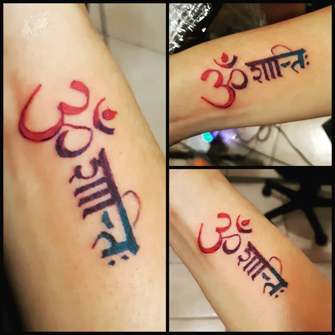 tattoo lettering sanscrito ph @sorrymamma tattoostudio